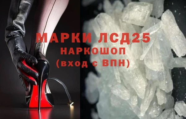 mdma Верхнеуральск